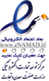فروشگاه شهرصندل